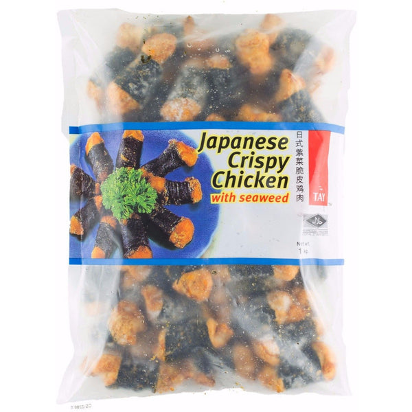 CS Tay Seaweed Chicken (1kg)-Frozen Food-CS Tay-Sedap.sg