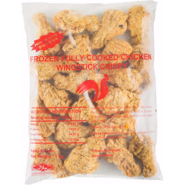 Crispy Chicken Drumlets (1kg)-Frozen Food-Sedap.sg-Sedap.sg