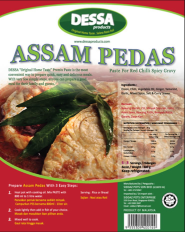 Dessa Assam Pedas (Red Chilli Spicy Gravy)