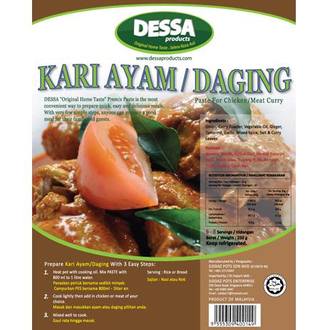 Dessa Kari Ayam/Daging (Curry Dish)
