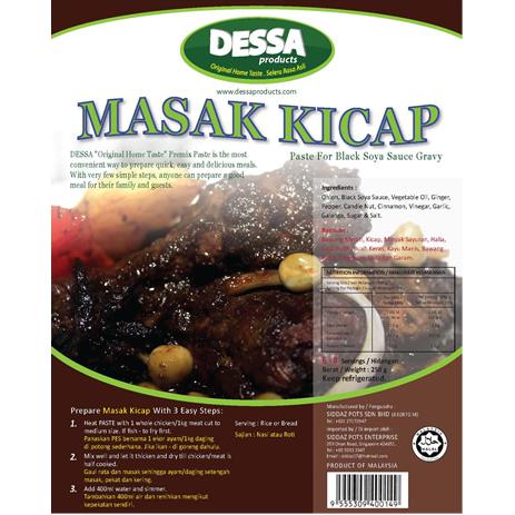 Dessa Masak Kicap (Black Soya Sauce Gravy)