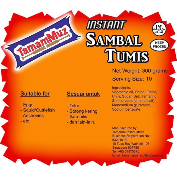 TamamMuz Sambal Tumis Paste-Food Pastes-TamamMuz-Sedap.sg