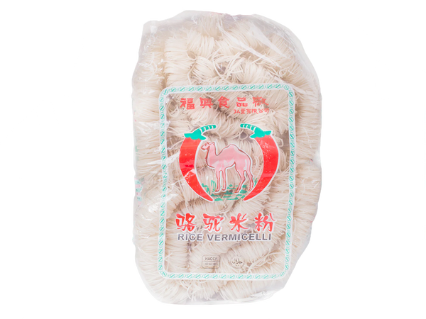 Camel Beehoon (Rice Vermicelli)