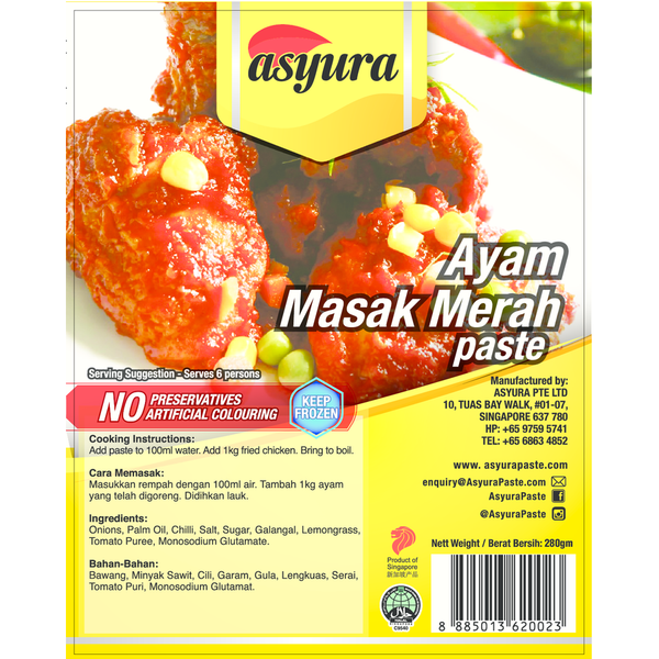 Asyura Ayam Masak Merah Paste-Food Pastes-Asyura-Sedap.sg