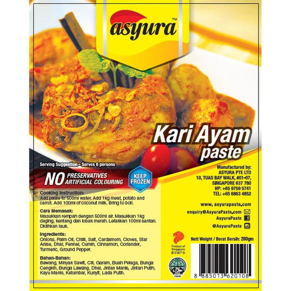 Asyura Kari Ayam Paste (Curry Chicken)-Food Pastes-Asyura-Sedap.sg