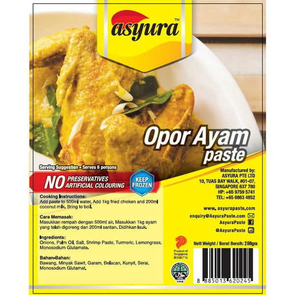 Asyura Opor Ayam Paste (Curry Chicken)-Food Pastes-Asyura-Sedap.sg