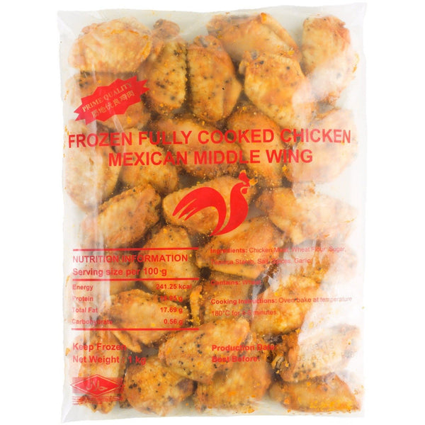 BlackPepper Mexican Middle Wing (1kg)-Frozen Food-Sedap.sg-Sedap.sg