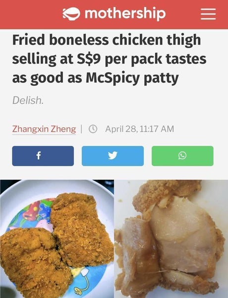 Boneless Chicken Thigh (800g)