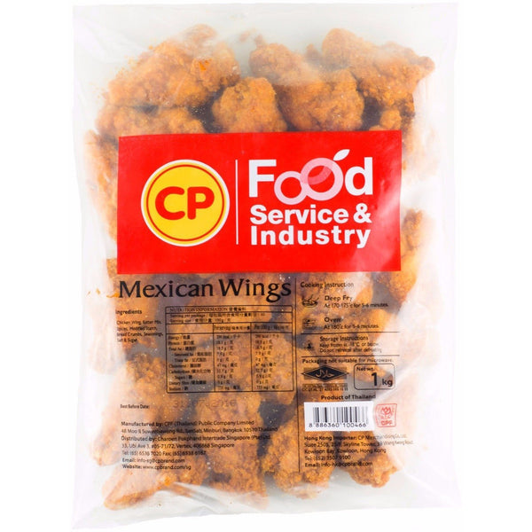 CP Mexican Wings (1kg)-Frozen Food-CP-Sedap.sg