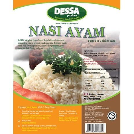 Dessa Nasi Ayam Paste-Food Pastes-Dessa-Sedap.sg