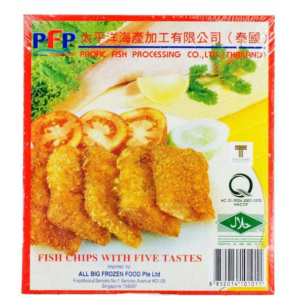 Fish Chips with Five Tastes-marketohome-Sedap.sg