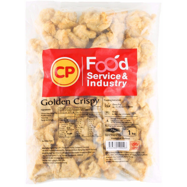 Golden Crispy Chicken (1kg)-Frozen Food-CP-Sedap.sg