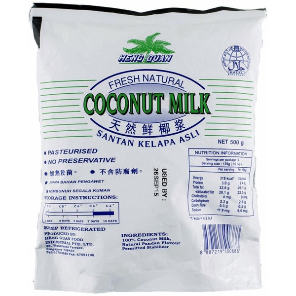 HG Fresh Coconut Milk-Fresh Food-Heng Guan-Sedap.sg