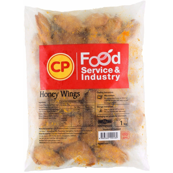 CP Honey Wings (1kg)-Frozen Food-CP-Sedap.sg