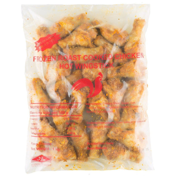 Hot Wing Stick (1kg)-Frozen Food-marketohome-Sedap.sg