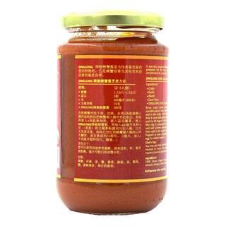 Sing Long Chilli Crab Sauce-Sedap.sg-Sedap.sg
