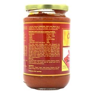 Sing Long Chilli Crab Sauce-Sedap.sg-Sedap.sg