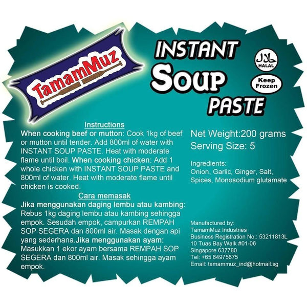 TamamMuz Soup Paste-Food Pastes-TamamMuz-Sedap.sg
